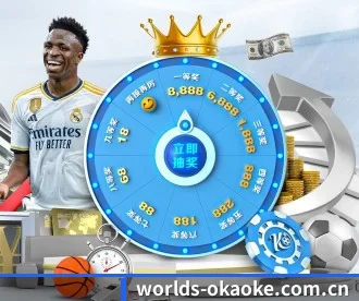 worlds-okaoke.com.cn APP